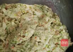 Vegetable ham sandwich Illustration of how to make cakes 6