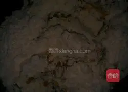 Pumpkin Pie Recipe Illustration 3