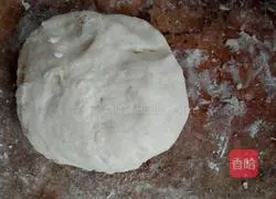 Illustration of how to make salt and pepper pancakes 1