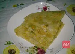 Illustration of how to make salt and pepper layer cake 1