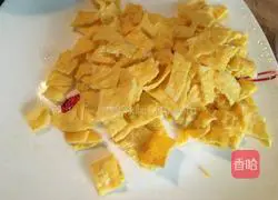 Illustration of how to make grilled salmon chirashi sushi 3