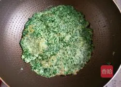 Leek Egg Pancake Recipe Illustration 4