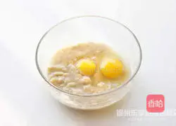 Illustration of how to make banana waffles 4