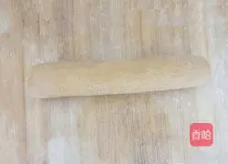 How to make steamed sweet potato cakes Illustration 4