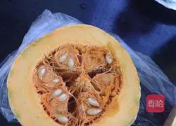 Illustration of how to make pumpkin cake 1