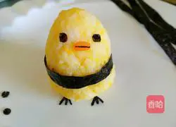 New Year's Eve Dinner~Illustration of how to make chicken rice balls 9