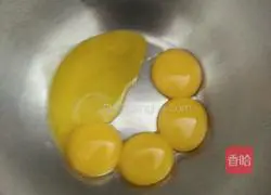 Illustration of how to make tiramisu 5