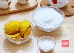 Illustration of how to make baked pumpkin pie 1