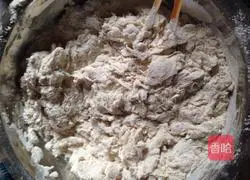 Pocket cake recipe 2