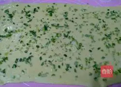 Illustration of how to make golden cake 4