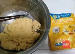 Illustration of how to make sweet potato cakes 1