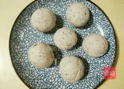 Black bean dregs cake recipe 5