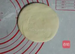 Peanut Brown Sugar Pie Recipe Illustration 9