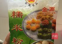 Illustration of how to make sweet potato pancakes 4