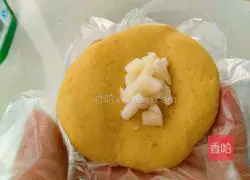 Illustration of how to make sweet potato cheese cake 8