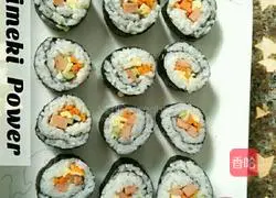 Illustration of how to make seaweed sushi rolls 5