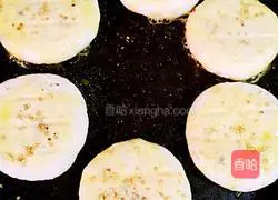 Cumin meat pie recipe 4