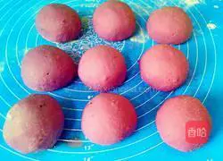 Illustration of how to make pan purple potato cake 6