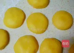 Illustration of how to make pumpkin cake 4