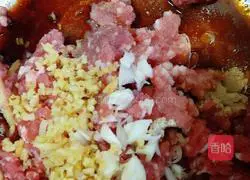 Illustration of how to make green onion meatloaf 1