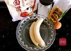 Illustration of how to make banana cake 1