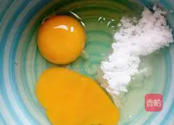 Illustration of how to make whole egg tarts without whipping cream 3