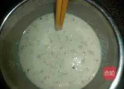 Illustration of how to make dried radish cake 4