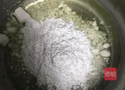 Illustration of how to make peanut shortbread 5