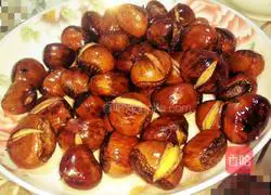 Illustration of how to make chestnuts 5