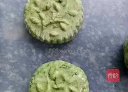 Illustration of how to make original mugwort cake 9