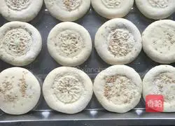 Illustration of how to make sugar cake 7