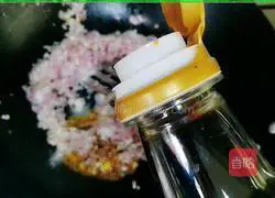 Onion and egg pancake recipe 4