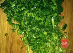 Leek and egg pancake recipe 3