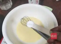 Breakfast machine glutinous rice waffles recipe 3