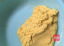 Illustration of how to make pumpkin cake 4