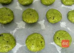 Illustration of how to make matcha scones 9