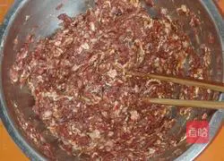 Onion beef Illustration of how to make pie 3