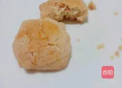 Illustration of how to make peanut cake 11