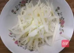 Illustration of how to make egg and lotus root cake 3