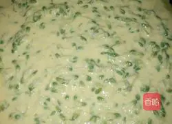 Illustration of how to make acacia flower cake 3 