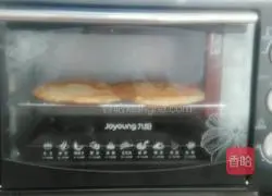 Guangyuan meat pie recipe 6