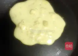 Illustration of how to make kiwi sago and banana soft cake 10