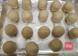 Illustration of how to make egg yolk cake 13