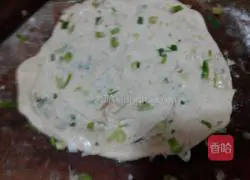 Illustration of how to make green onion cake 8