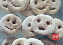 How to make emoticon potato cakes 5