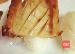 Illustration of how to make fish ring sushi 5