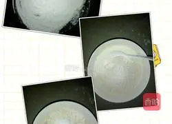 Illustration of how to make puff pastry 3