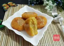 Illustration of how to make garlic pumpkin cake 19