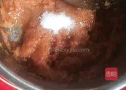 Glutinous rice pumpkin cake recipe 3