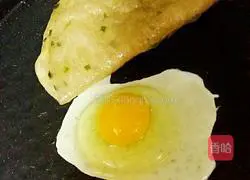 Illustration of how to make hand cakes 6